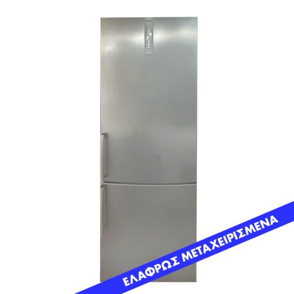 ΨΥΓΕΙΟ BOSCH 200X70cm- ΕΛΑΦΡΩΣ ΜΕΤΑΧΕΙΡΙΣΜΕΝΟ